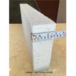 潤(rùn)合建材 專(zhuān)業(yè)提供輕質(zhì)磚廠家直銷(xiāo)服務(wù)