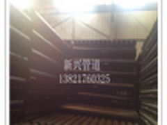 專(zhuān)業(yè)建材與電氣設(shè)備供應(yīng)商 提供優(yōu)質(zhì)產(chǎn)品與一站式解決方案