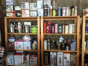 禮品公司產(chǎn)品內(nèi)購(gòu)會(huì)盛大開啟 日用家電零售盡享超值優(yōu)惠